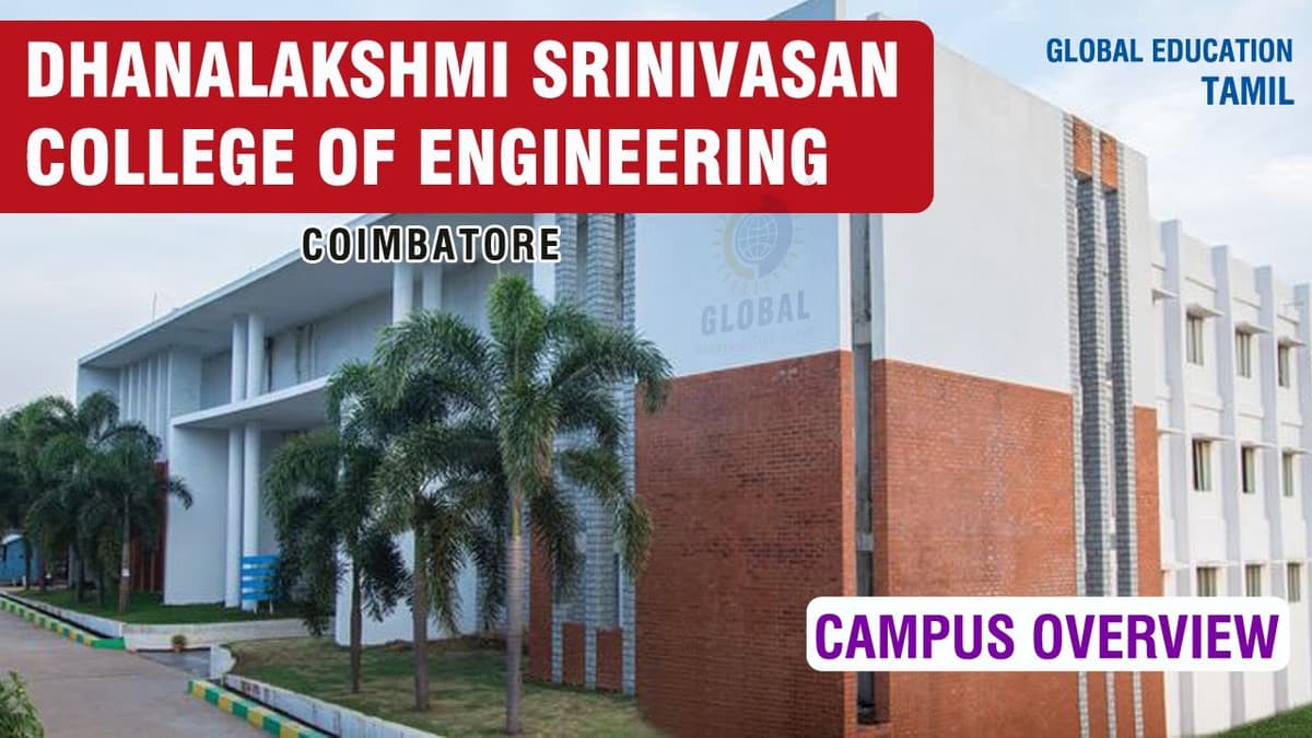 DSCOE Tiruchirappalli-gallery-image-2