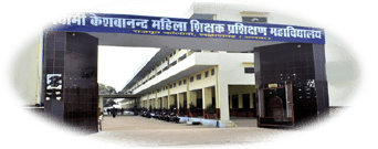 Swami Keshwanand Girls College-gallery-image-2