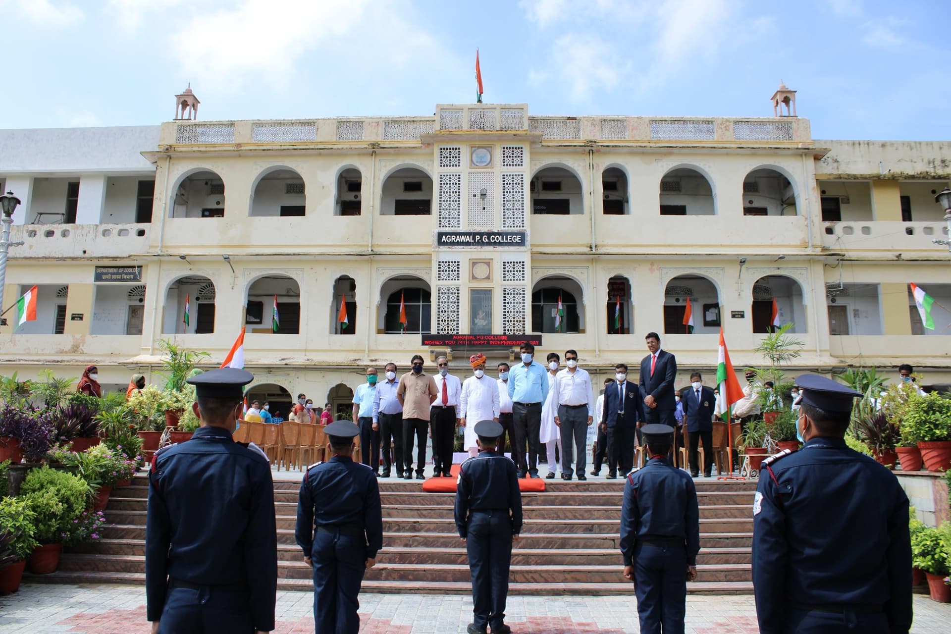 Agrawal PG College-image