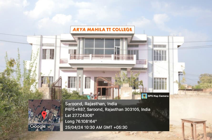 Arya Mahila Teachers Training College-image