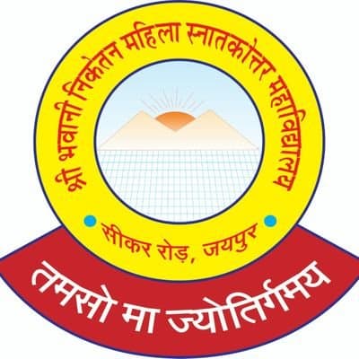 Shri Bhawani Niketan Mahila Post Graduate Mahavidyalaya-image