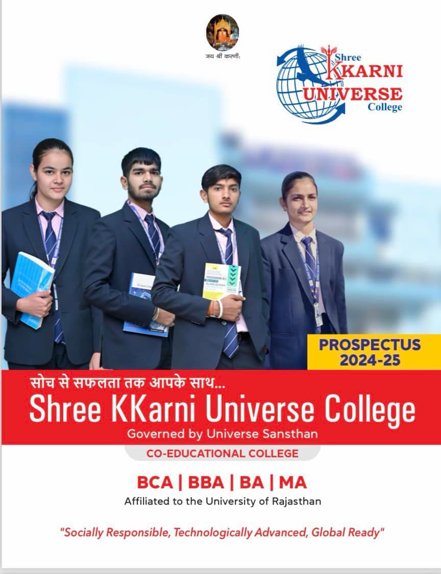 K.K. University-image