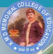 KMD Memorial College of Education-image