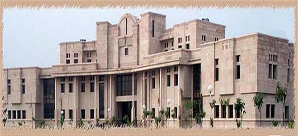 Indian Institute of Information Technology Allahabad-image