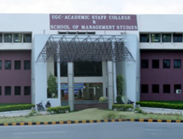 JNTUH-gallery-image-2