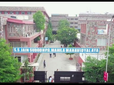 SS Jain Subodh PG Mahila Mahavidyalaya-image