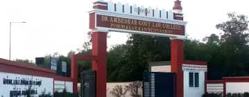 Chennai Dr. Ambedkar Government Law College-image