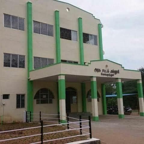 Government Law College, Coimbatore-image