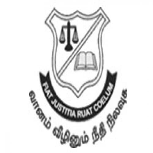 Government Law College, Madurai-image
