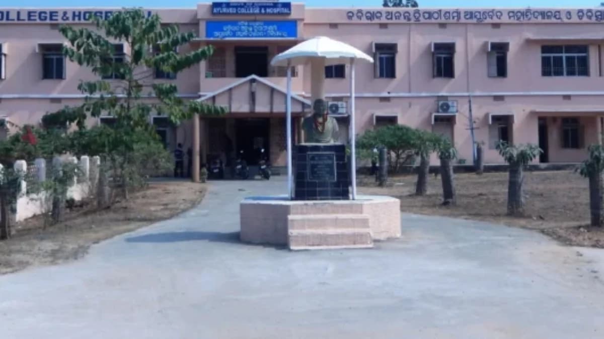 KATS Ayurveda College-gallery-image-3