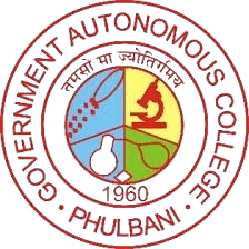 Government Autonomous College-image