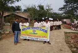 Aska College-gallery-image-1