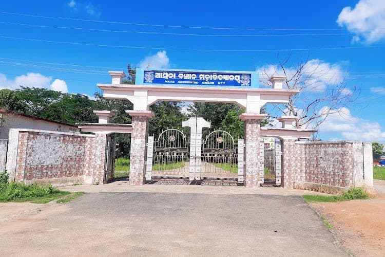 Aska College-gallery-image-2