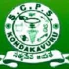 Sarada College of Pharmaceutical Sciences-image