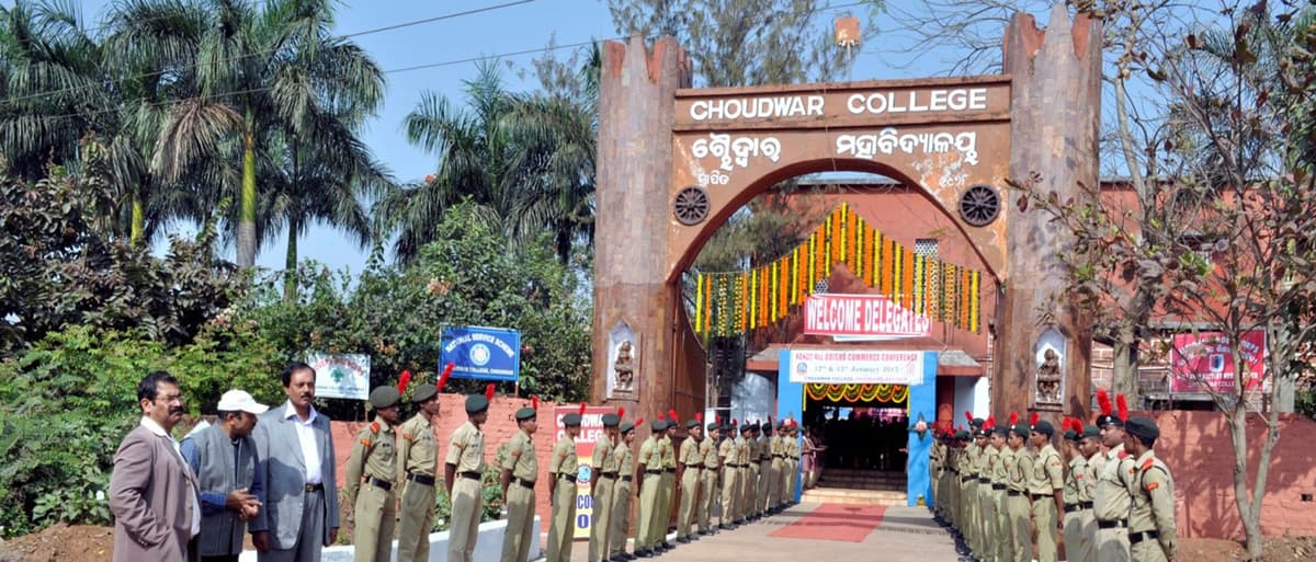 Choudwar College-gallery-image-2