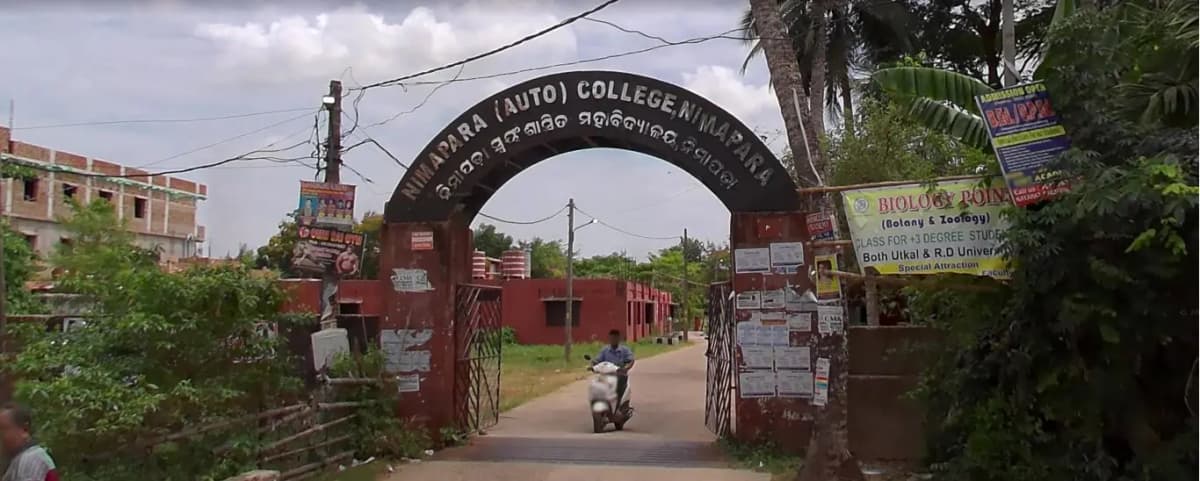 NAC Nimapara-gallery-image-2