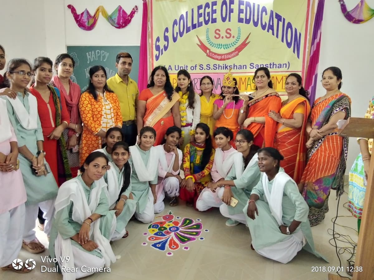 S.S. College of Education, Udaipur-gallery-image-4