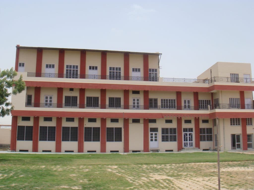 R U T T C Bikaner-gallery-image-2