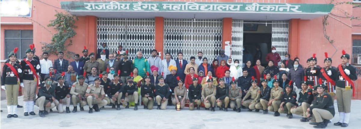 Dungar College-gallery-image-4