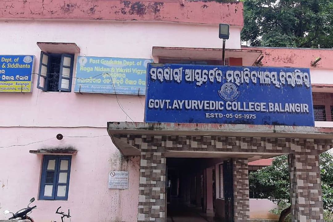 GACH Balangir-gallery-image-4