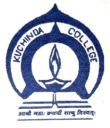 Kuchinda College-image