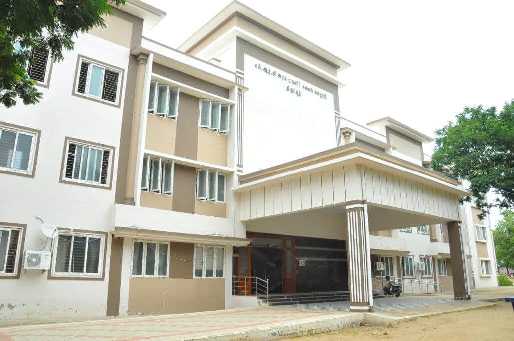 L.R.G Government Arts College for Women-gallery-image-2