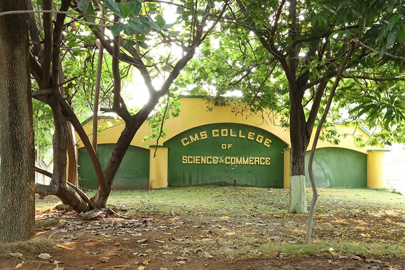 CMS College, Coimbatore-gallery-image-4