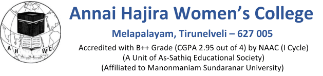 Annai Hajira Women's College-image