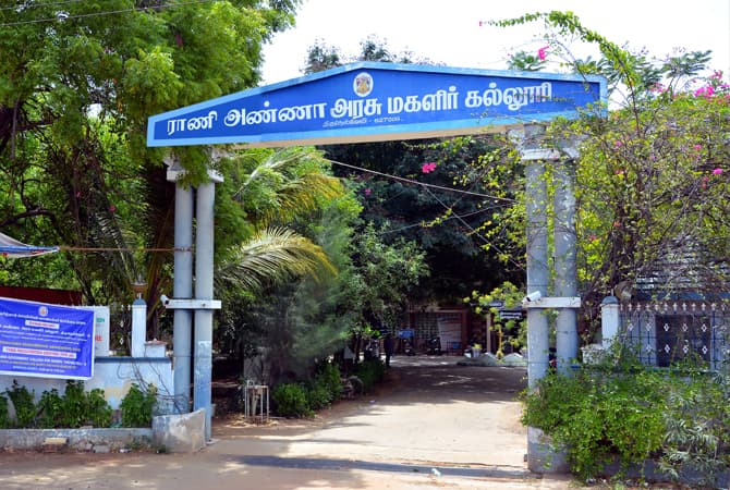 R.A. Govt. College for Women-gallery-image-1