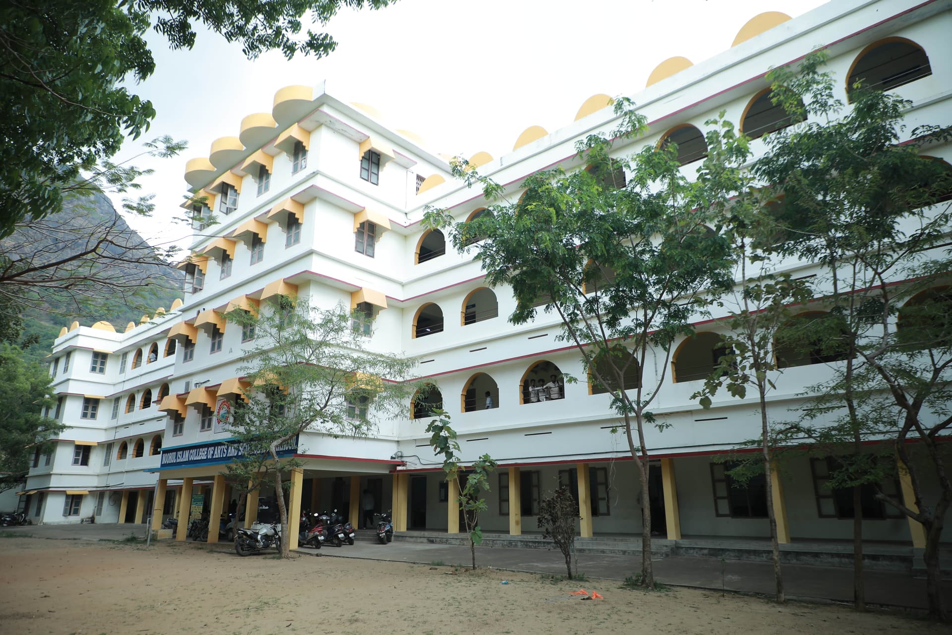 Noorul Islam College of Arts & Science-image
