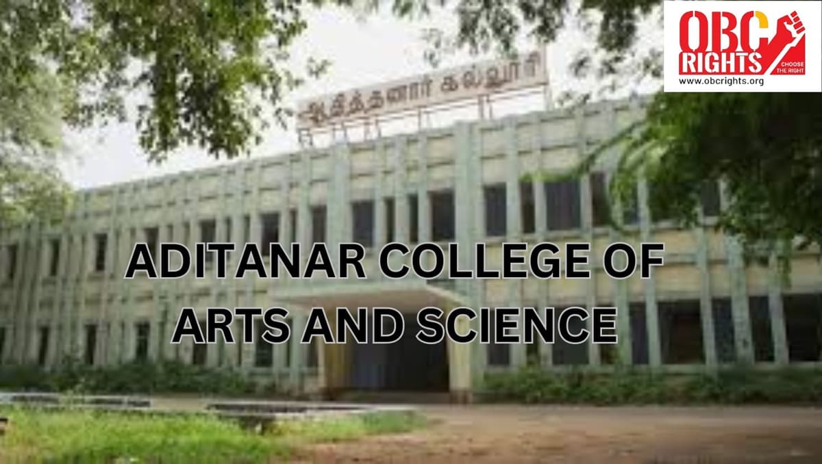 Aditanar College-gallery-image-4