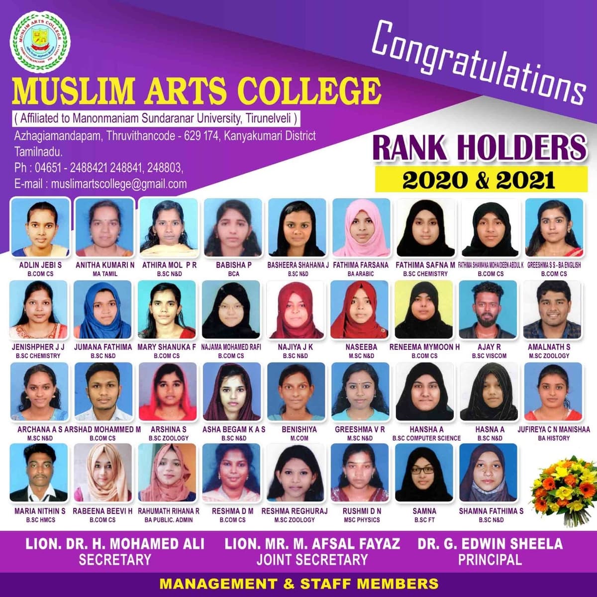 Muslim Arts College-gallery-image-2