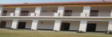 S.B.D.R. Mahavidyalaya-gallery-image-3