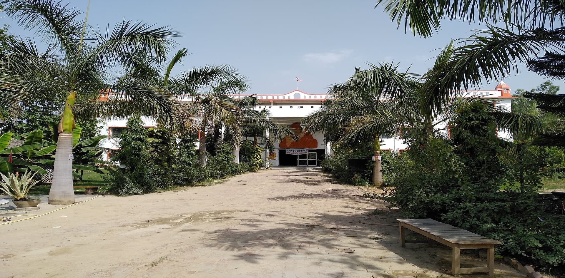 Sai Degree College-image