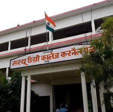 Saryu Degree College-image