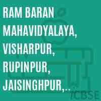 Ram Baran Degree College-image