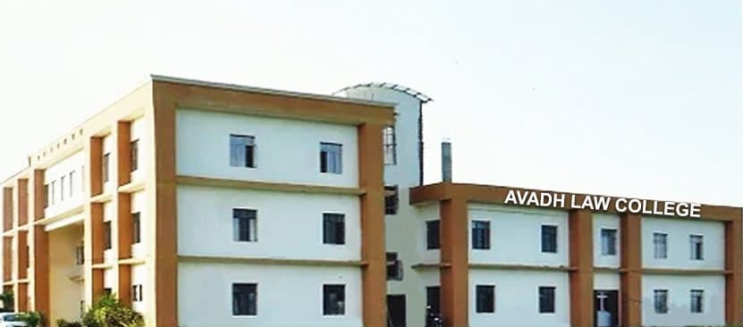 Avadh Law College-image