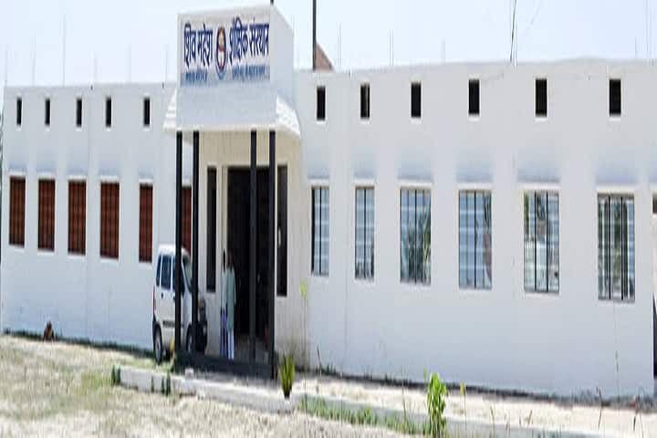SHIV MAHESH SHAIKSHIK SHIKSHAN SANSTHAN MAHAVIDYALAYA-image