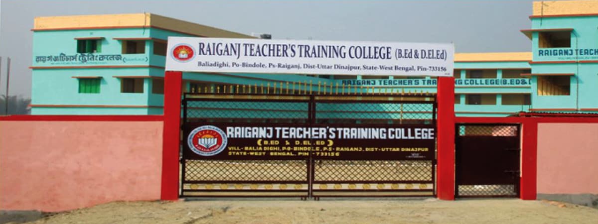 Raiganj B.Ed. College-gallery-image-1