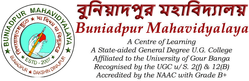 Buniadpur Mahavidyalaya-gallery-image-1