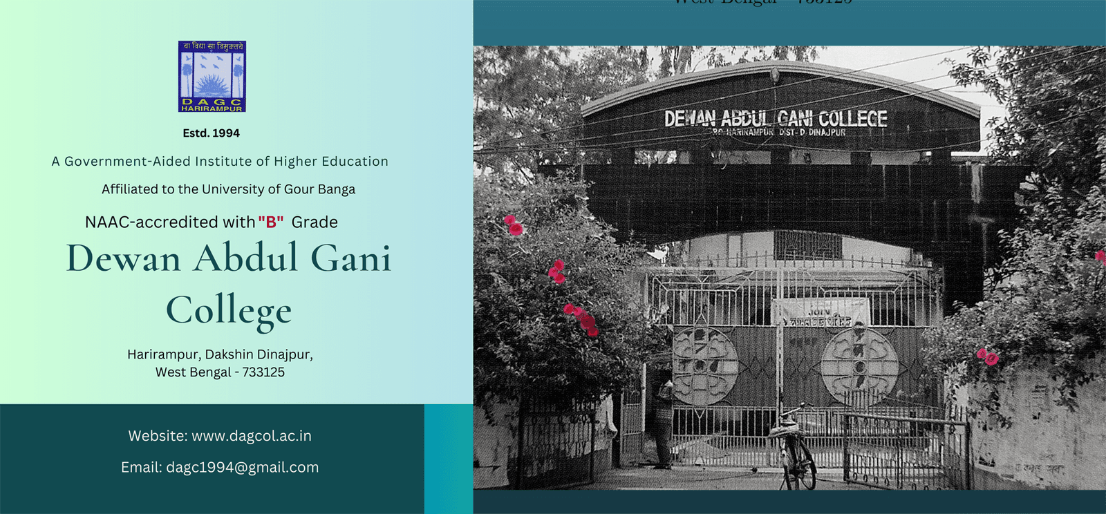 Dewan Abdul Gani College-image