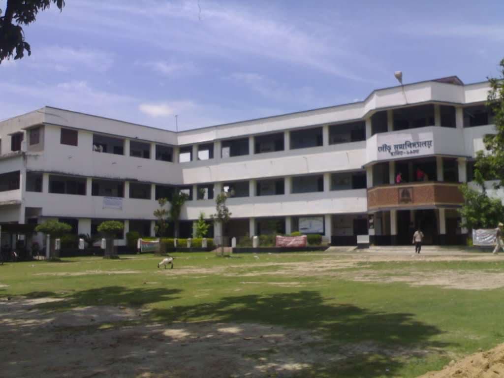 Gour College Malda-gallery-image-0