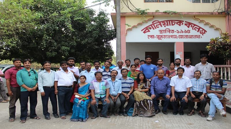 Kaliachak College-gallery-image-4