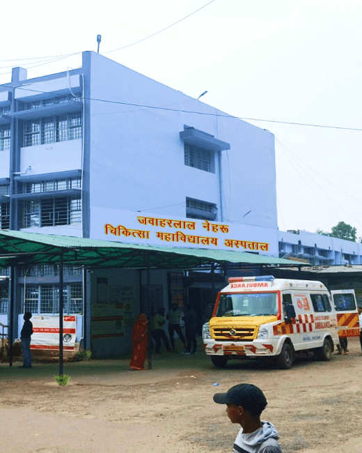 Jawaharlal Nehru Medical College Bhagalpur-gallery-image-4
