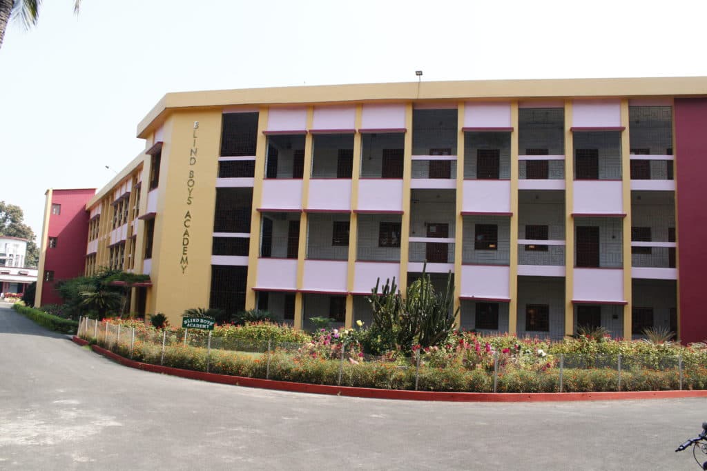 RKM Blind Boys'' Academy Narendrapur-gallery-image-2
