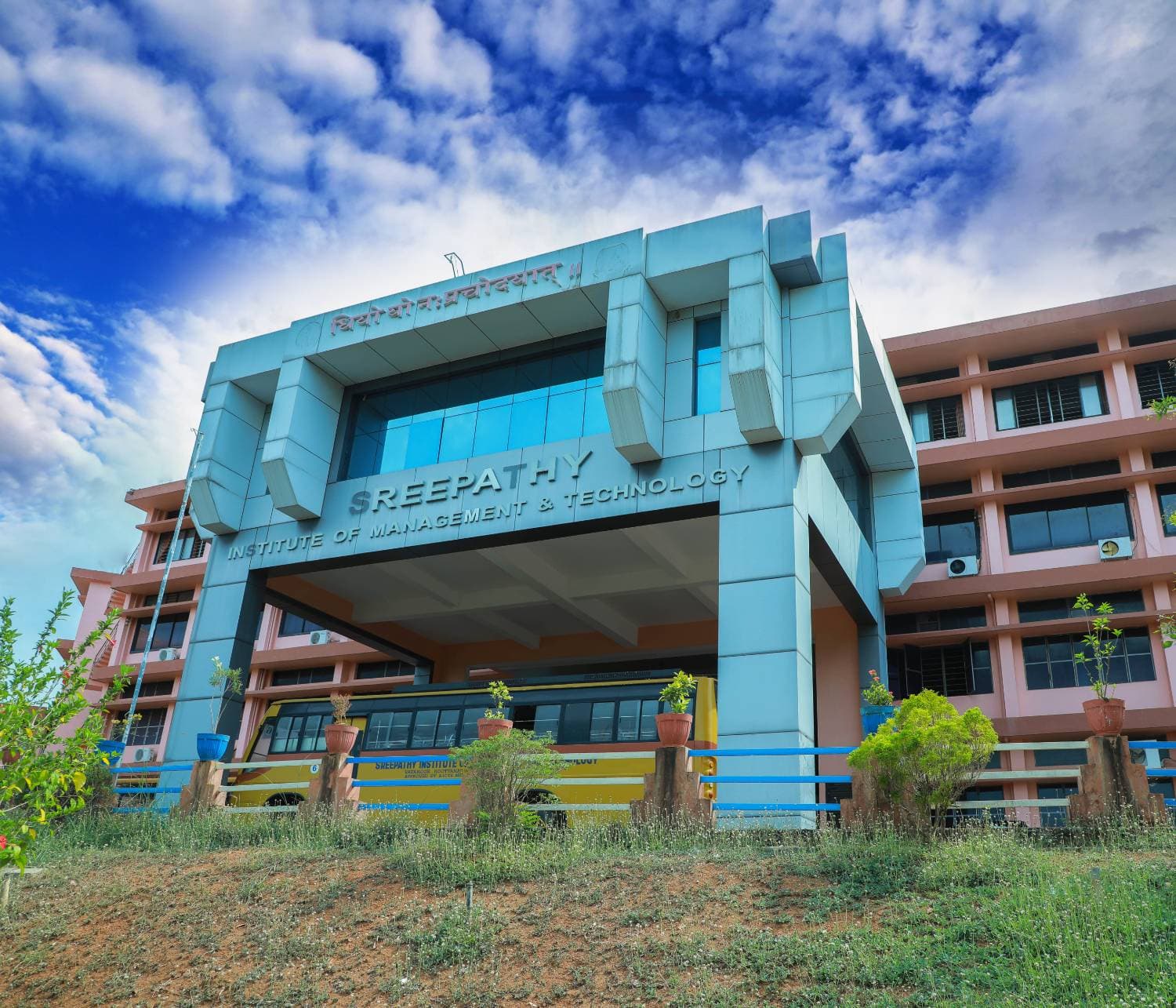 Sreepathy Institute of Management and Technology-image
