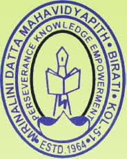 Mrinalini Datta Mahavidyapith-image