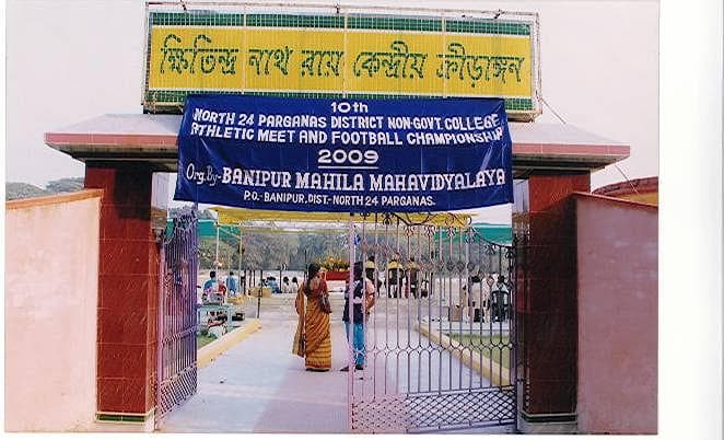 BMM Habra-gallery-image-1