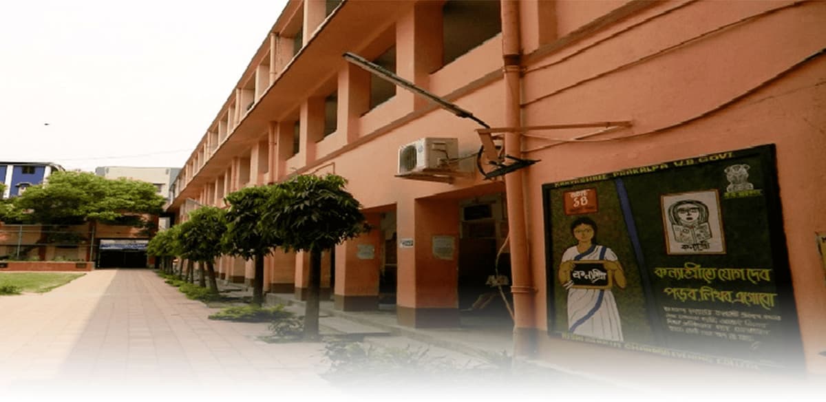 RBC Evening College-gallery-image-0