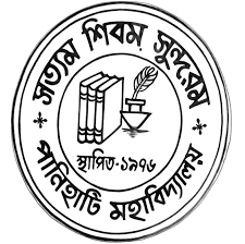 Panihati Mahavidyalaya-image